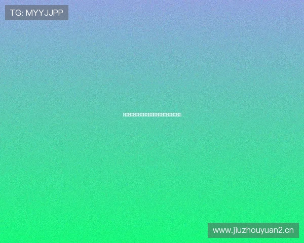 山猫足球高清直播免费在线观看平台全程无卡顿体验